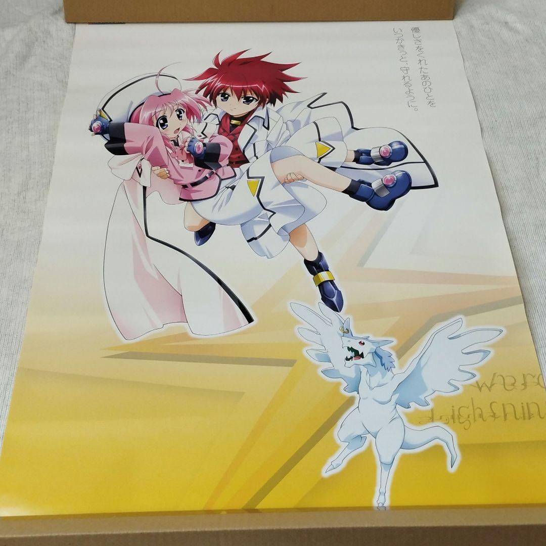 全9種 魔法少女リリカルなのは 特典B2ポスター 9枚まとめてセット