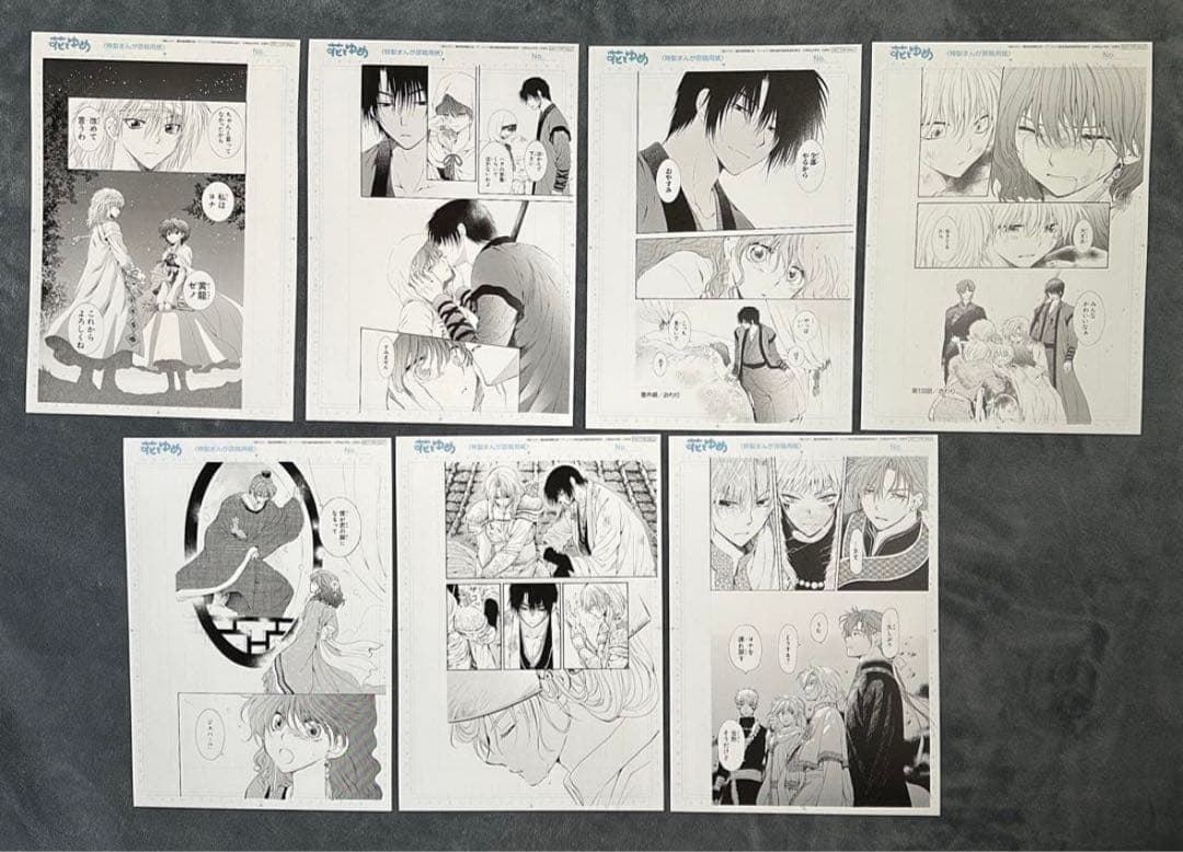 暁のヨナ 花とゆめ 特典 付録セット 当選 アクリルスタンド - メルカリ