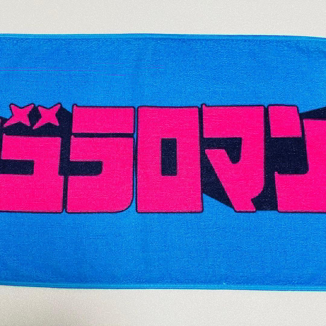 perfume ライブタオル 2025 ネビュラロマンス - メルカリ