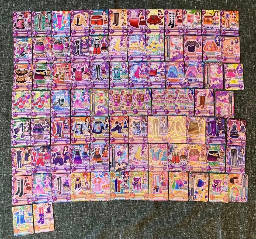 アイカツ アイカツカード まとめ売り ノーマル レア 500枚以上 - メルカリ