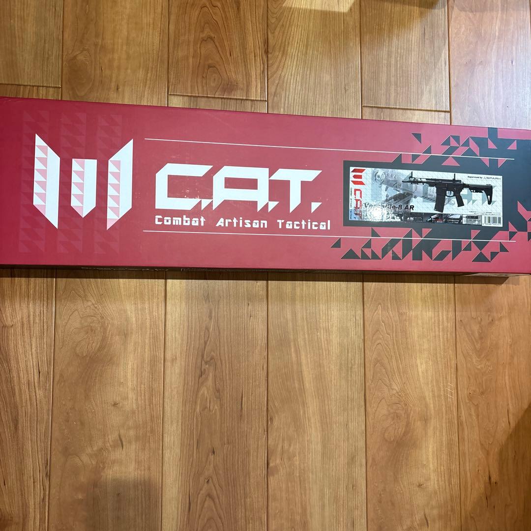 コバちゃん様」専用 Versatile 8 AR プチカスタム品 オマケ付き - メルカリ