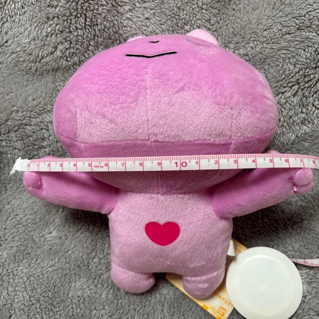 ラブラビット ぬいぐるみセット - メルカリ