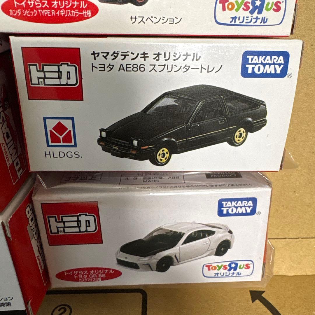 限定トミカ 8台セット 86、トミカショップ、ヤマダ電機、トイザらス
