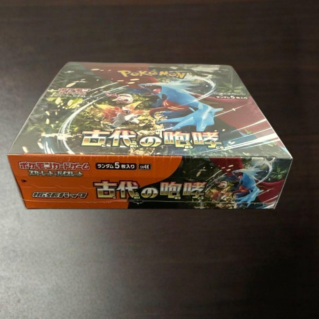 未開封/シュリンク付き】ポケモンカードゲーム 古代の咆哮 BOX - メルカリ