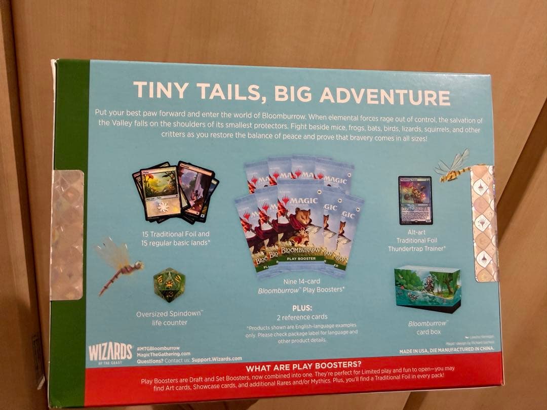 未開封 MTG ブルームバロウ 英語版 バンドル 1BOX