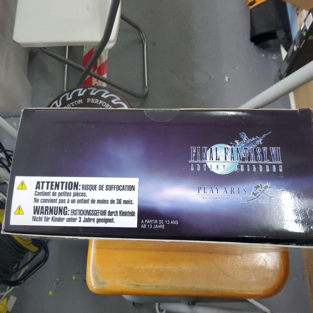 FINAL FANTASY VII Tifa Lockhart フィギュア