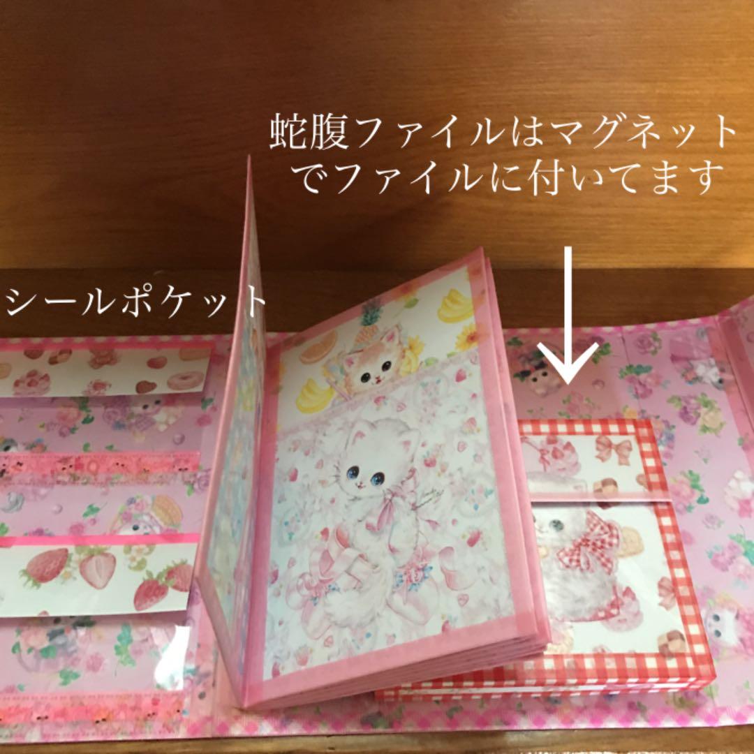 おすそ分けファイル&ボックス　オーダーページです