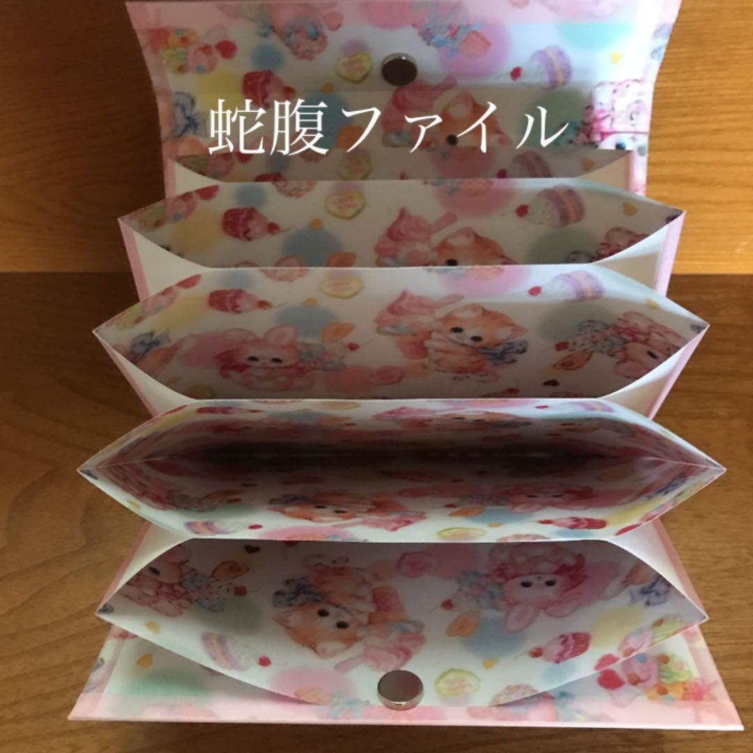 おすそ分けファイル&ボックス　オーダーページです