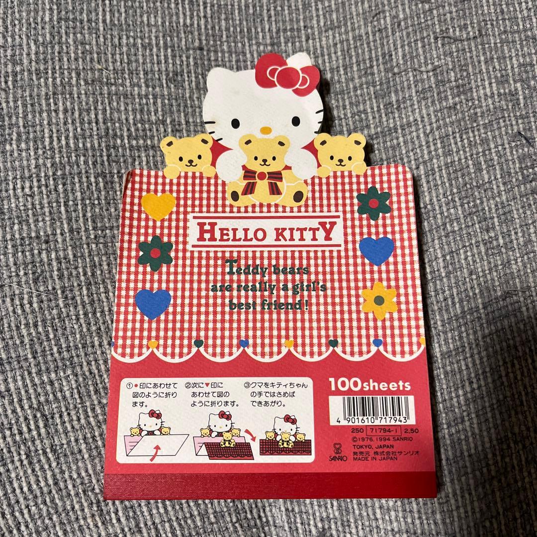 レア】平成初期レトロ ハローキティ メモ帳 - メルカリ