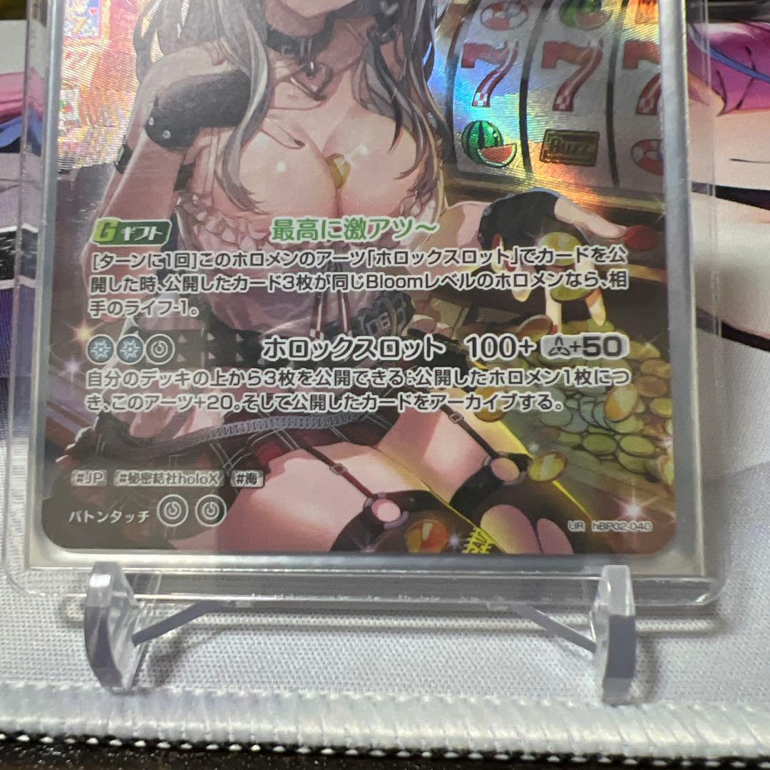 【美品】 沙花叉クロヱ UR 新品未使用品