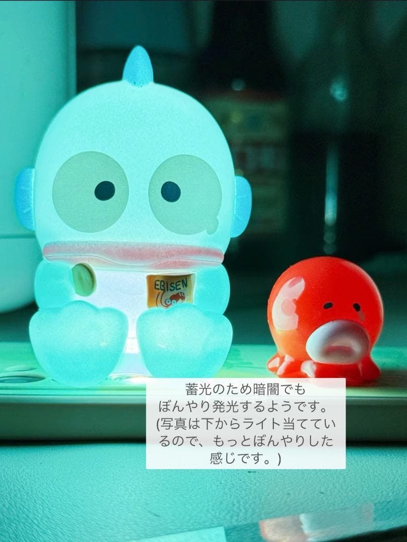 友情】サンリオ ハンギョドン&さゆりちゃん 海外フィギュア 情緒