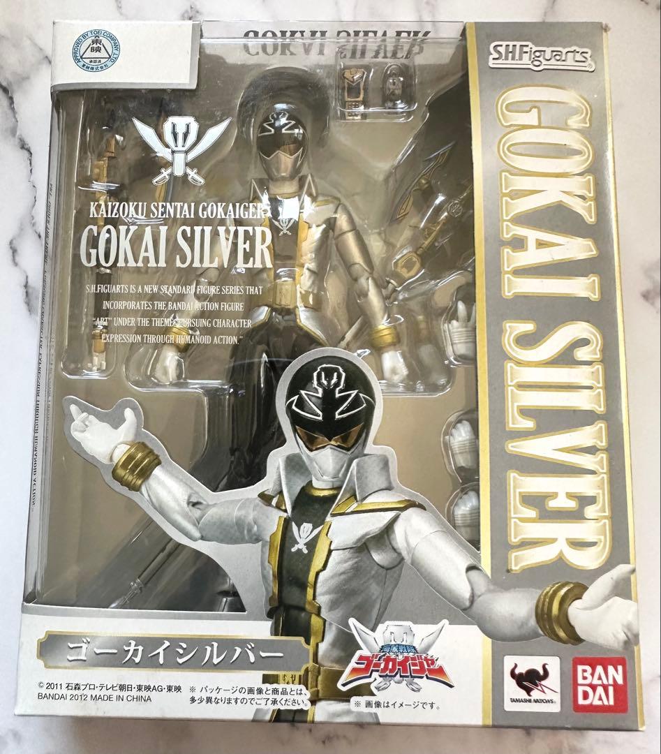 海賊戦隊ゴーカイジャー S.H.Figuarts 初回特典付き