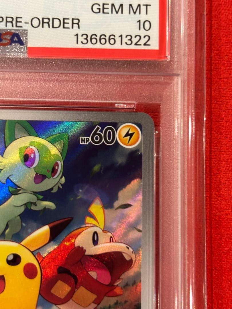 PSA10】ピカチュウ: プロモ [001/SV-P](プロモ「SV-P」) - メルカリ