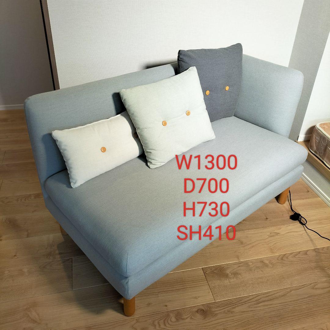 (*)様 関家具 2人掛けソファ OLOF 2P(JMF9-9)