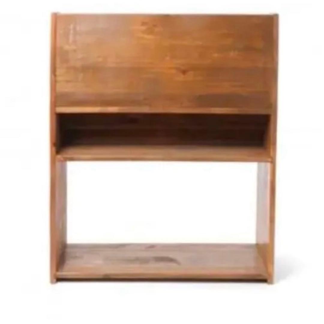 ニコアンド　オリジナルウッドマガジンラック