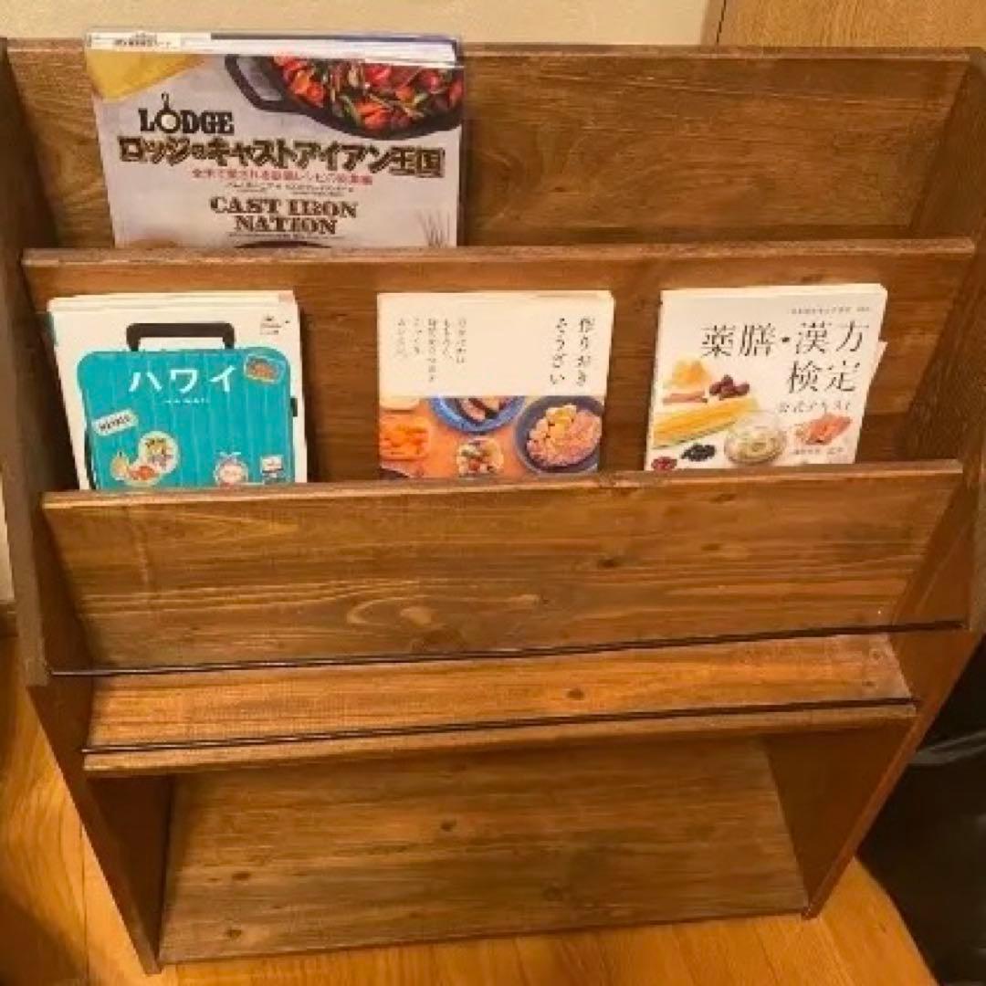 ニコアンド　オリジナルウッドマガジンラック