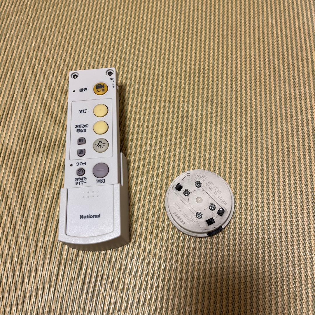 パナソニック　シーリングライト　HFA8210K