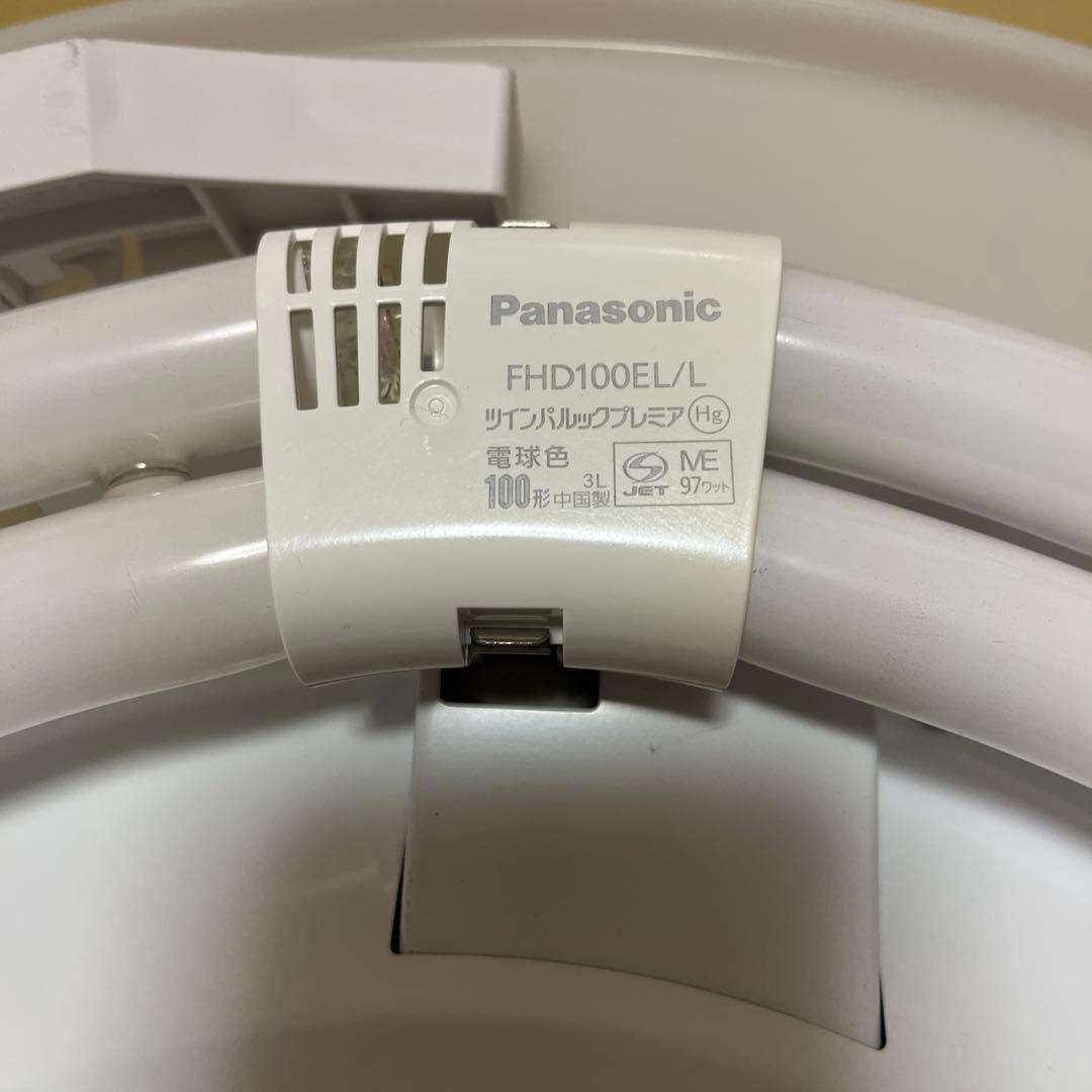 パナソニック　シーリングライト　HFA8210K