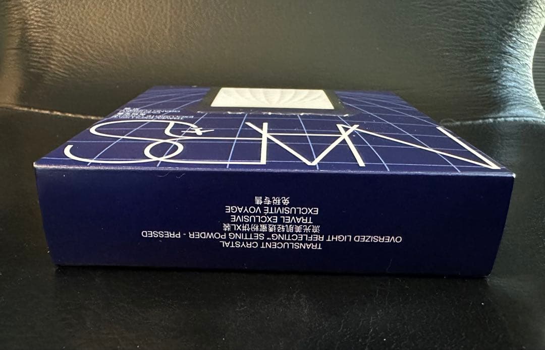 【NARS】ライトリフレクティングセッティングパウダープレスト N