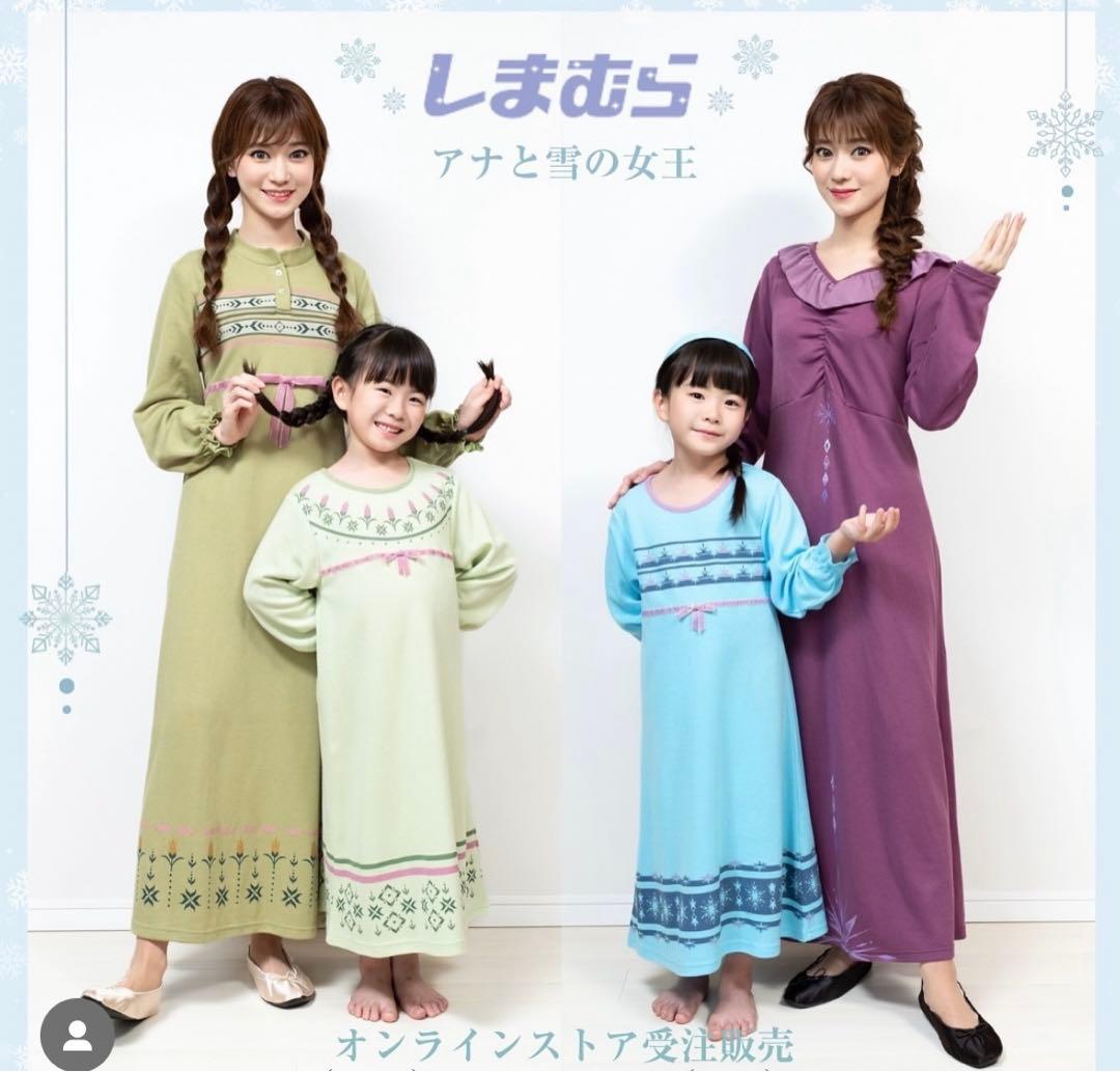 しまむら ちはる ディズニー アナ雪 - メルカリ