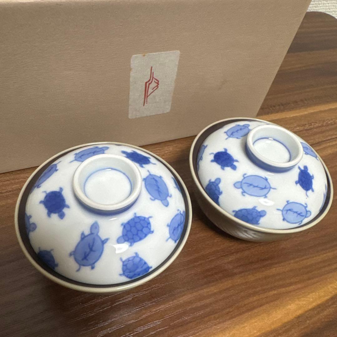 【未使用・送料無料】深川製磁 百年庵 染付亀文 珍味入揃 2点セット