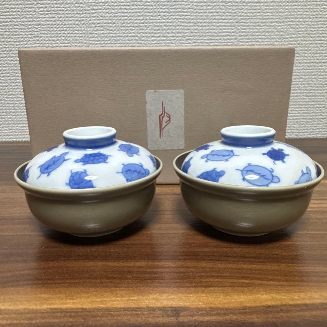 【未使用・送料無料】深川製磁 百年庵 染付亀文 珍味入揃 2点セット