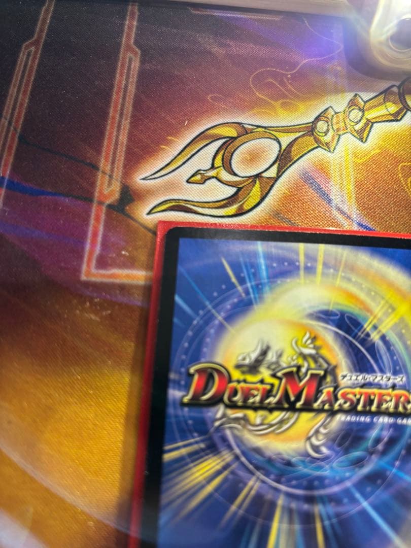 デュエマ　バロムエンペラー シークレット 旧枠 初期