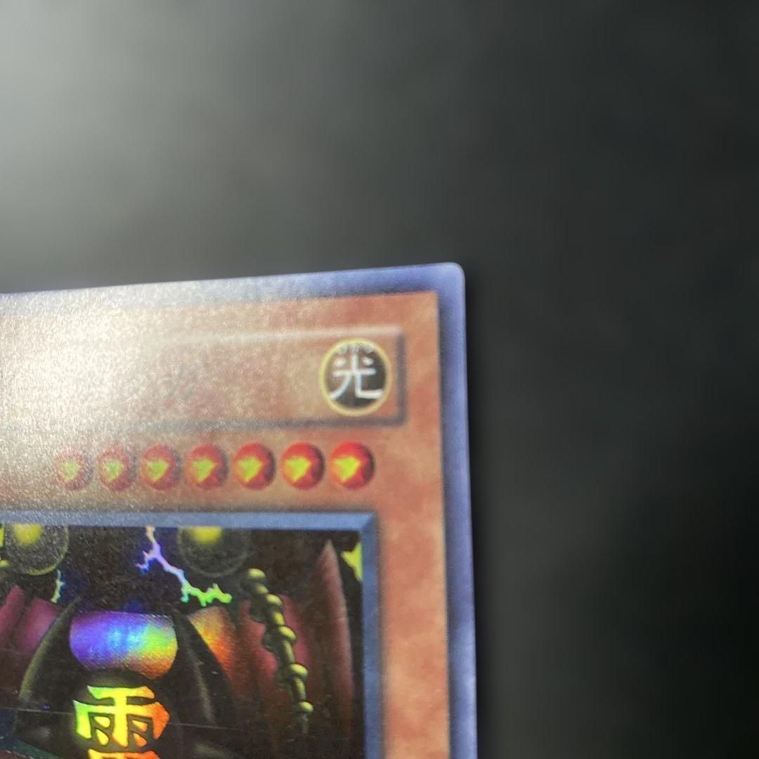 熊*猫様 遊戯王 雷魔神－サンガ RB-25 - メルカリ