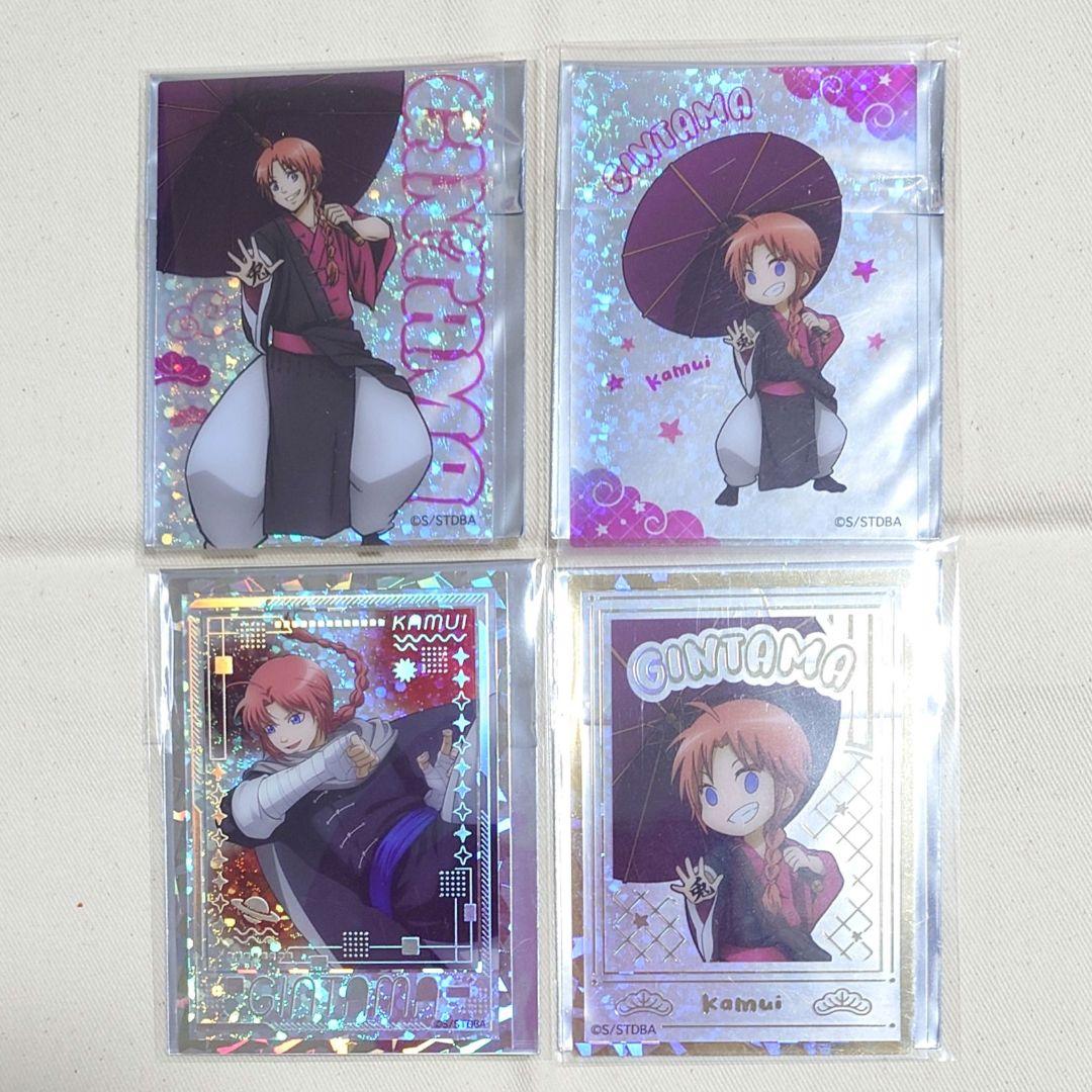 銀魂 ホログラムクリアカードコレクション 神威 4種セット - メルカリ