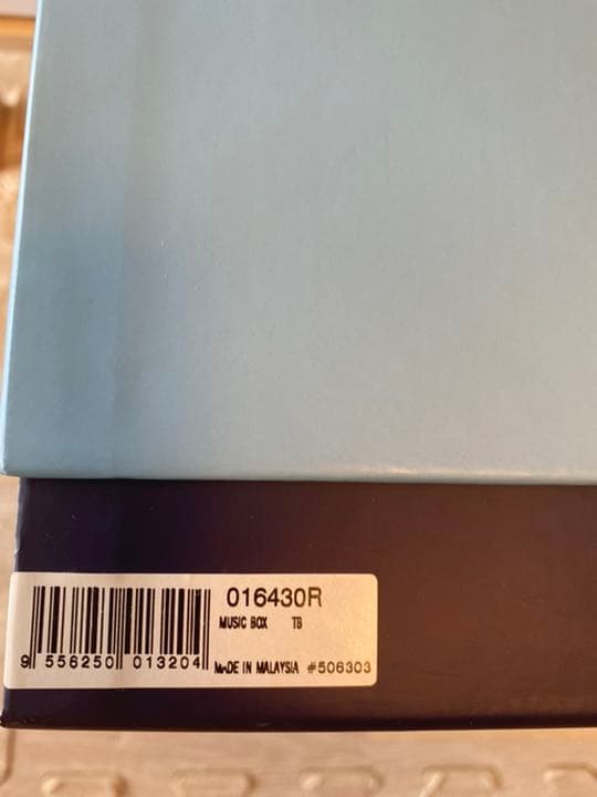  SELANGOR テディベア オルゴール 小物入れ