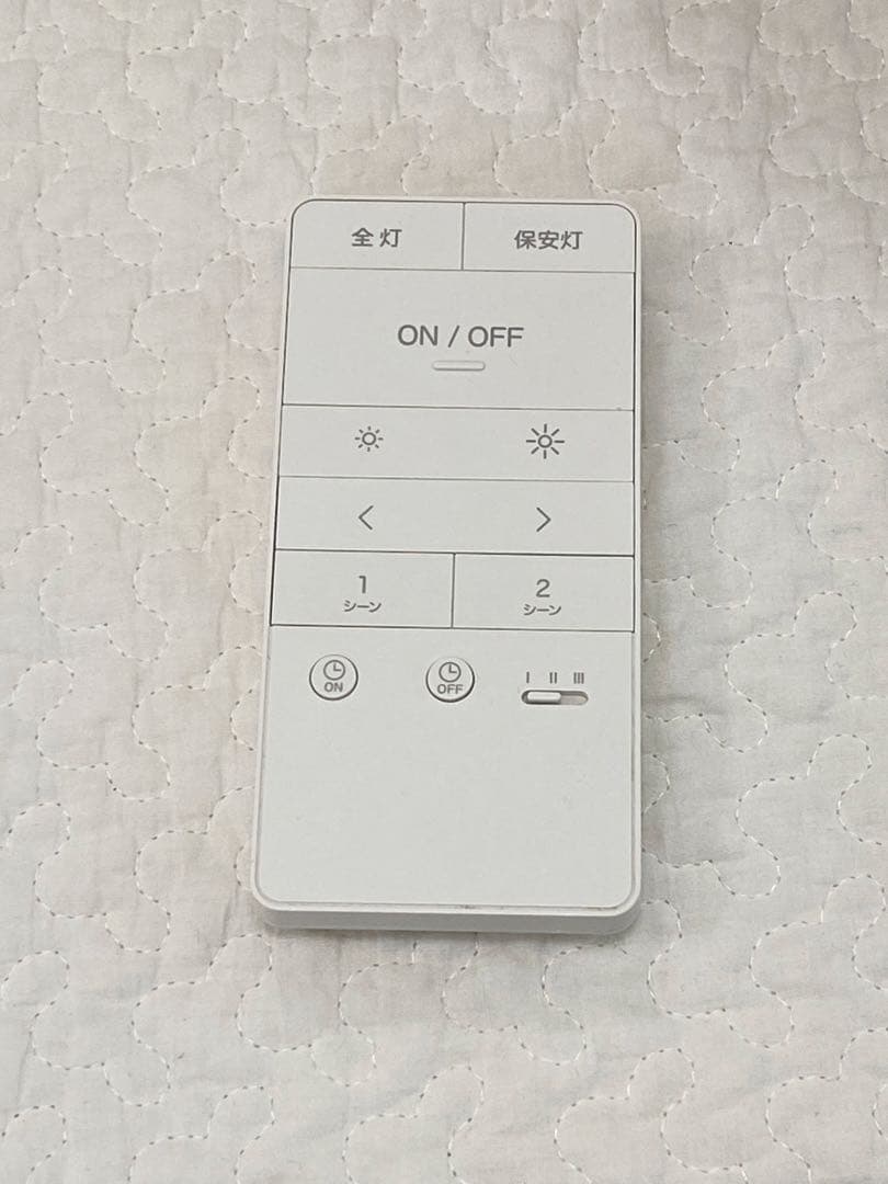 無印良品　ＬＥＤ木製シーリングライト　調光調色機能付　６畳 2個セット