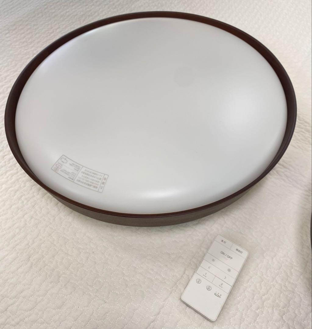 無印良品　ＬＥＤ木製シーリングライト　調光調色機能付　６畳 2個セット