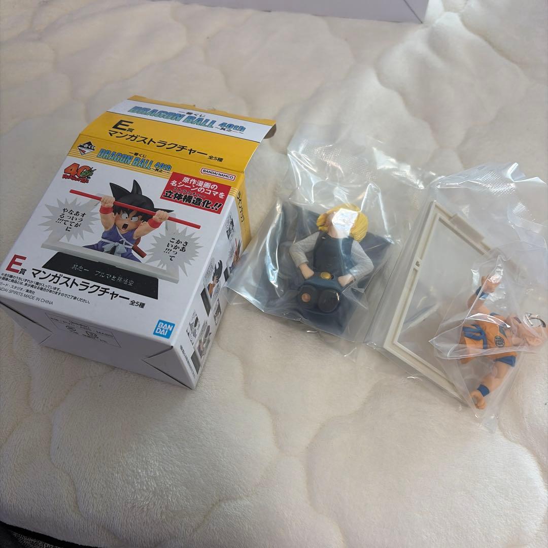 一番くじ ドラゴンボール ラストワン賞 悟飯 ビーデル 悟空 18号 クリリン