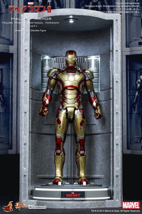 アイアンマン ホールオブアーマー ホットトイズ - メルカリ