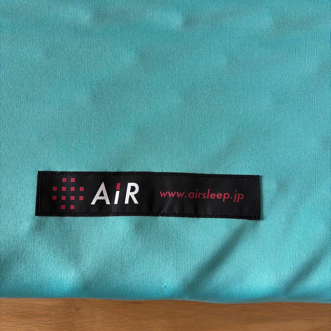 西川AIR エアーポータブル　2