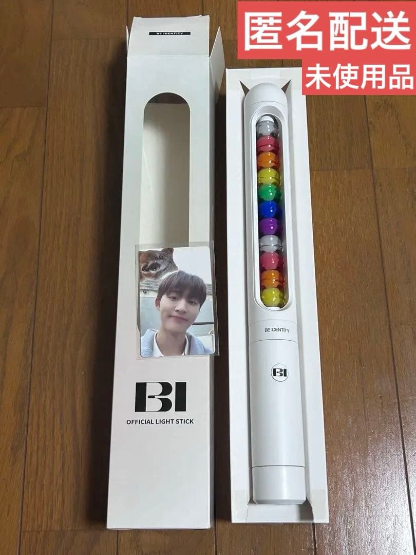 BI ハンビン ペンライト ビンボン - メルカリ