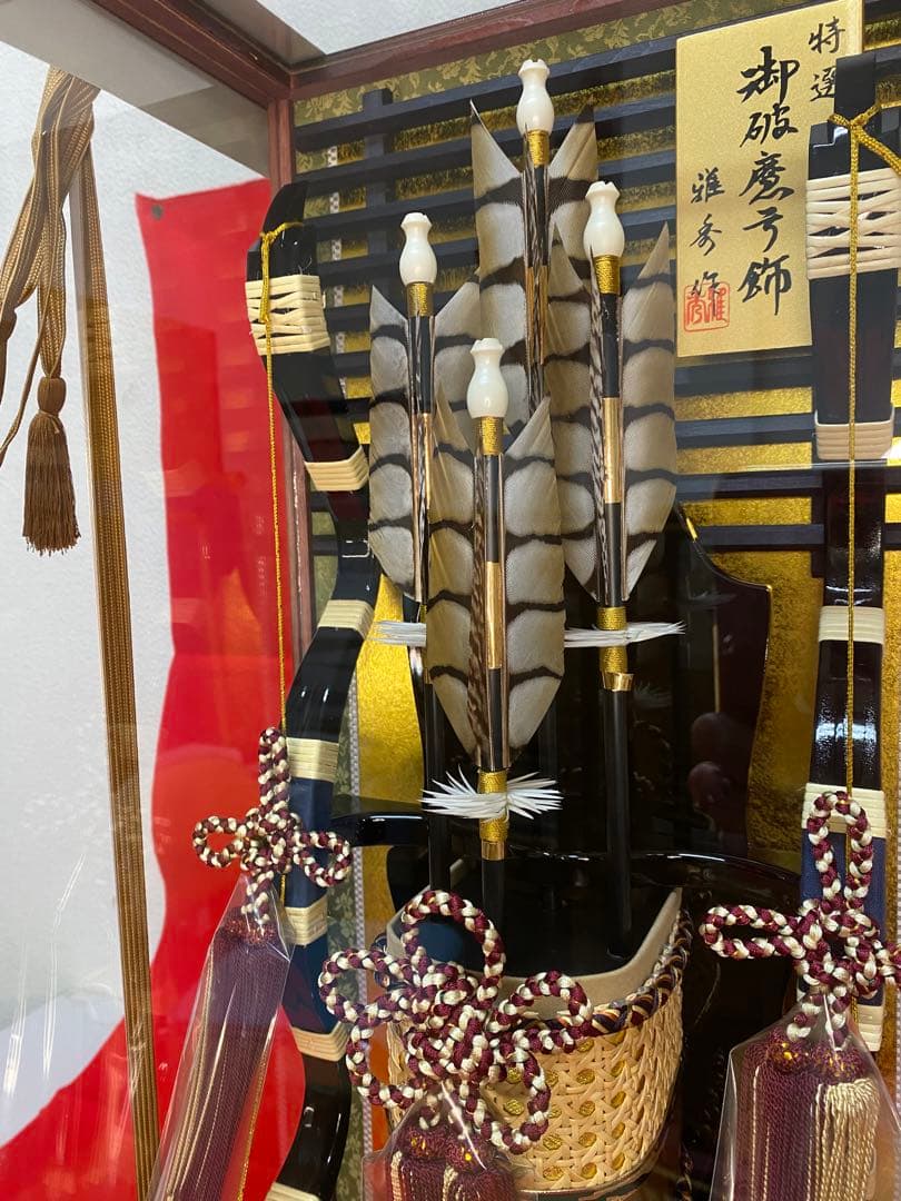 破魔弓　雅秀作　ガラスケース１８号・間口約３０×奥行約２３×高さ約６４㎝