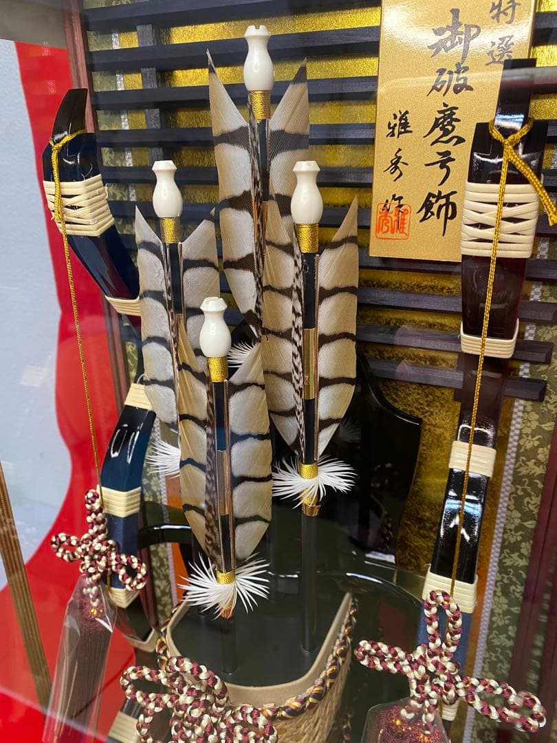 破魔弓　雅秀作　ガラスケース１８号・間口約３０×奥行約２３×高さ約６４㎝