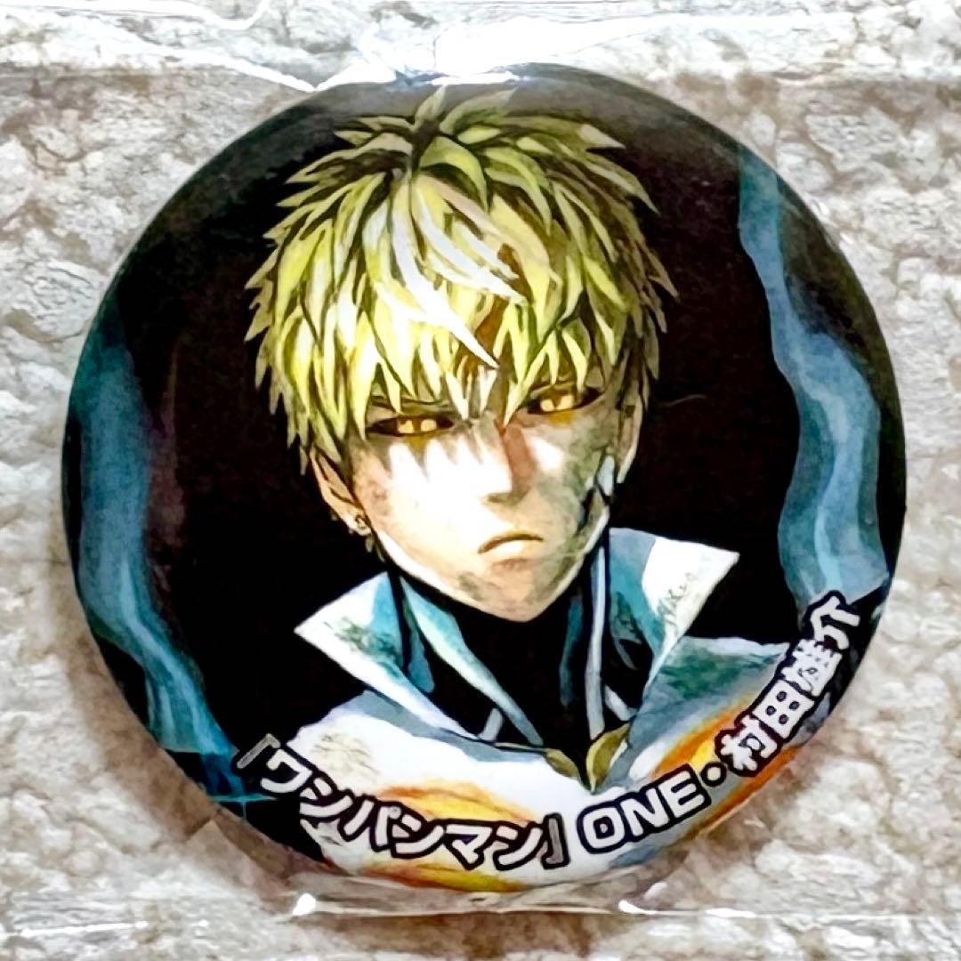 ワンパンマン ナツコミ 缶バッジ ジェノス - メルカリ