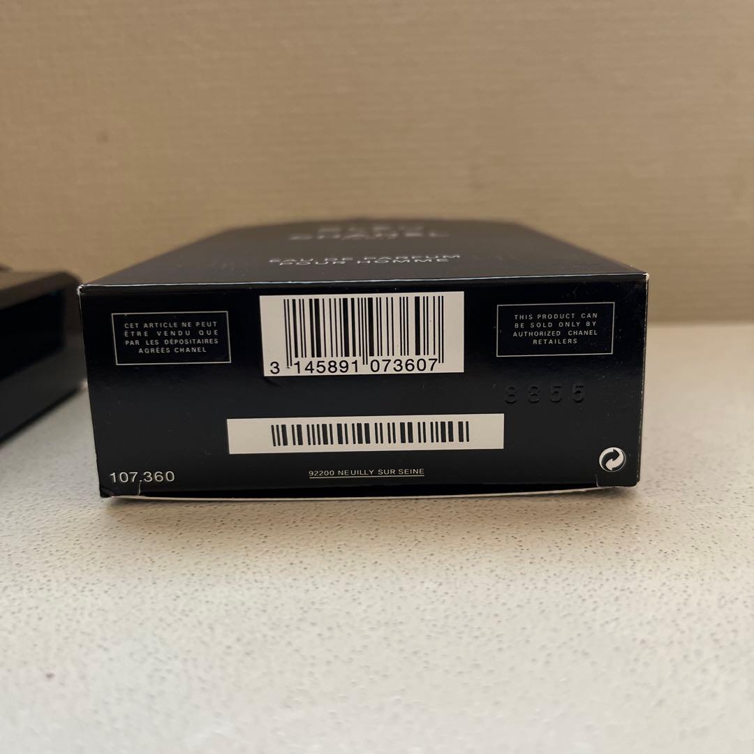 香水(男性用) BLEU DE CHANEL Eau de Parfum 100ml