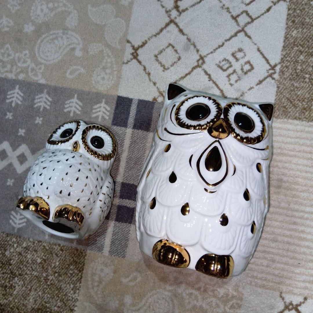 ROYAL ARDEN ロイヤルアーデン イギリス製 陶器 フクロウ 2つセット