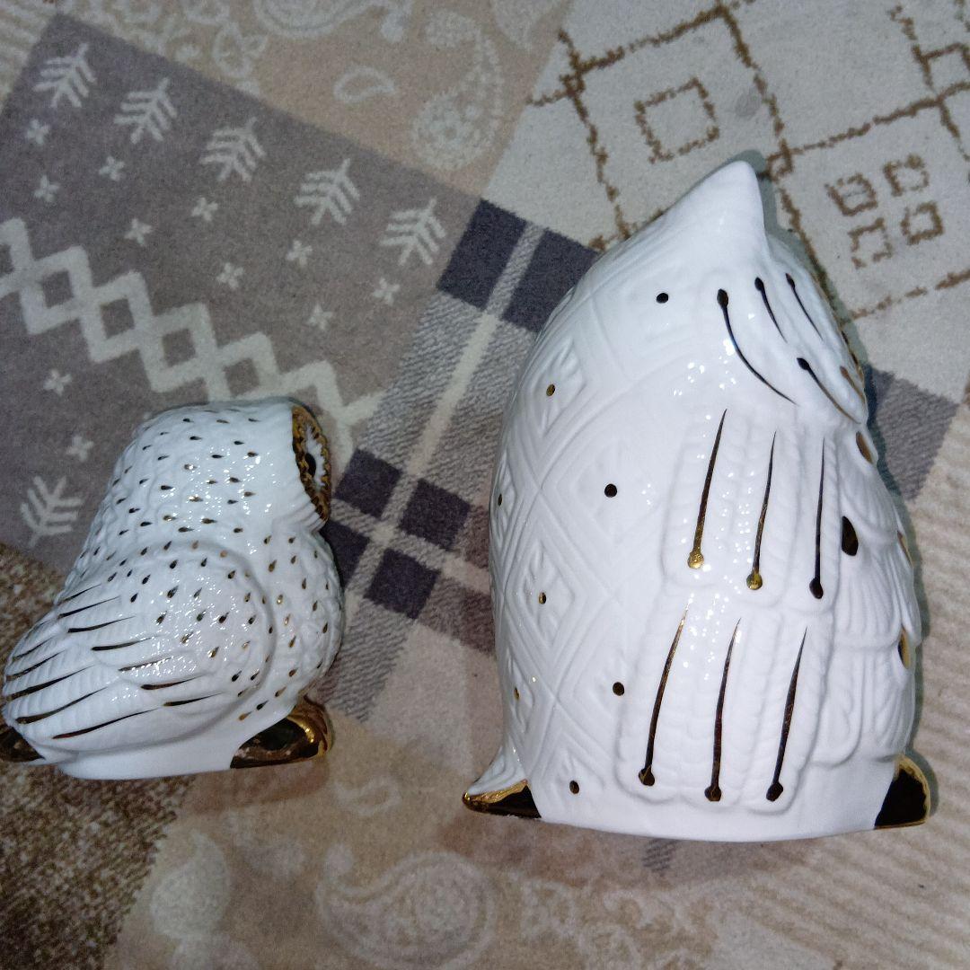 ROYAL ARDEN ロイヤルアーデン イギリス製 陶器 フクロウ 2つセット