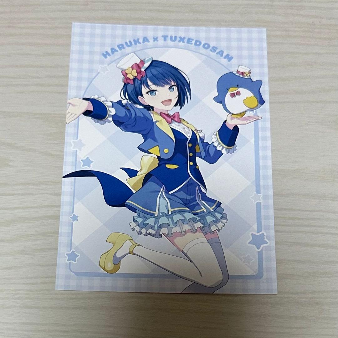 プロセカ サンリオコラボ 遥 7点セット - メルカリ