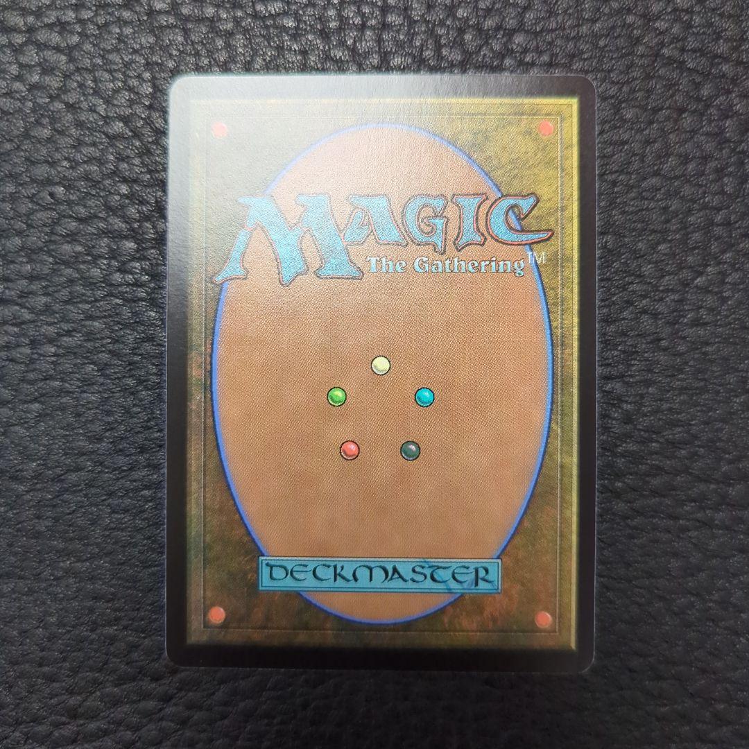 Deflecting Swat　偏光はたき