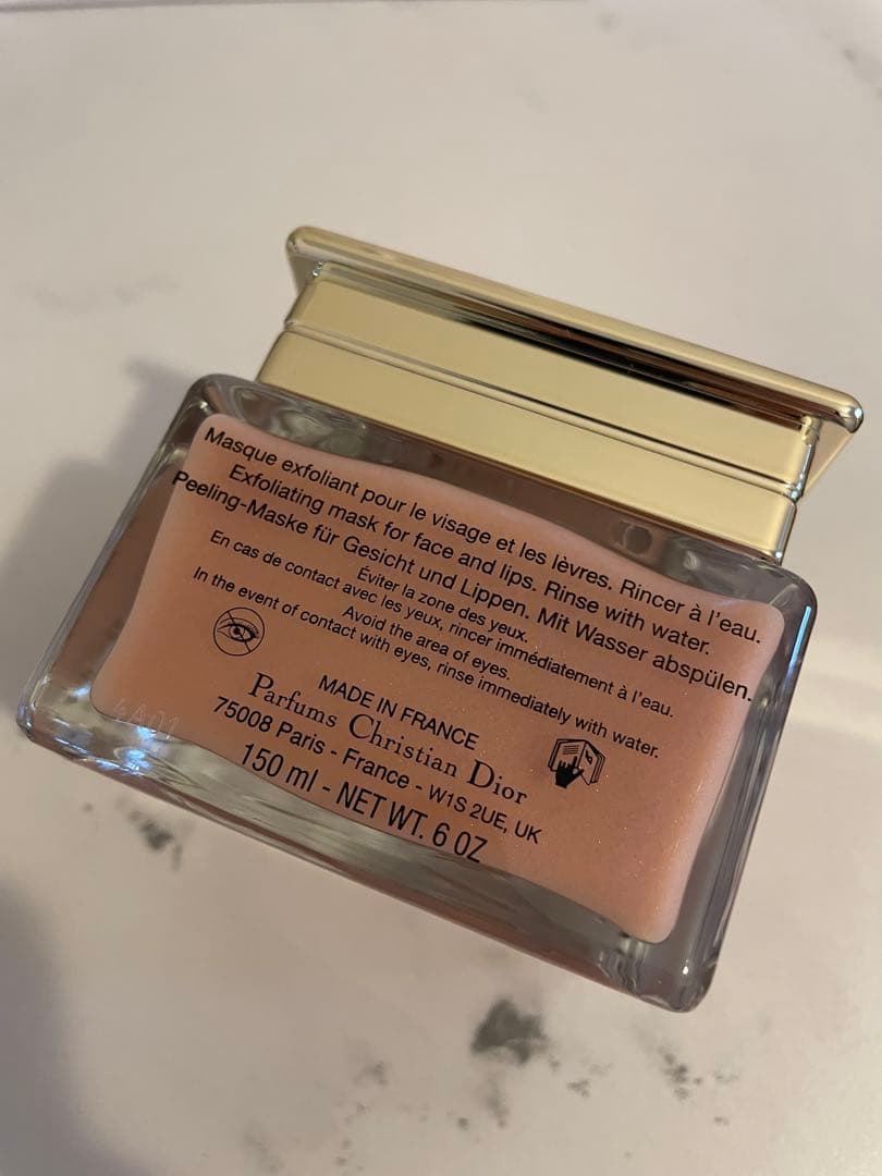 ディオール プレステージ ル ゴマージュ(スクラブ)