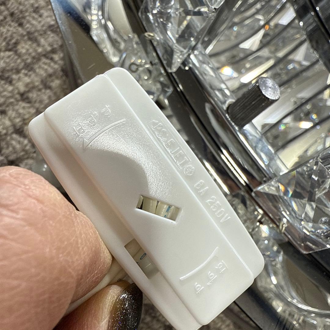 YAMAGIWA ヤマギワ　シャンデリア φ440mm （2）