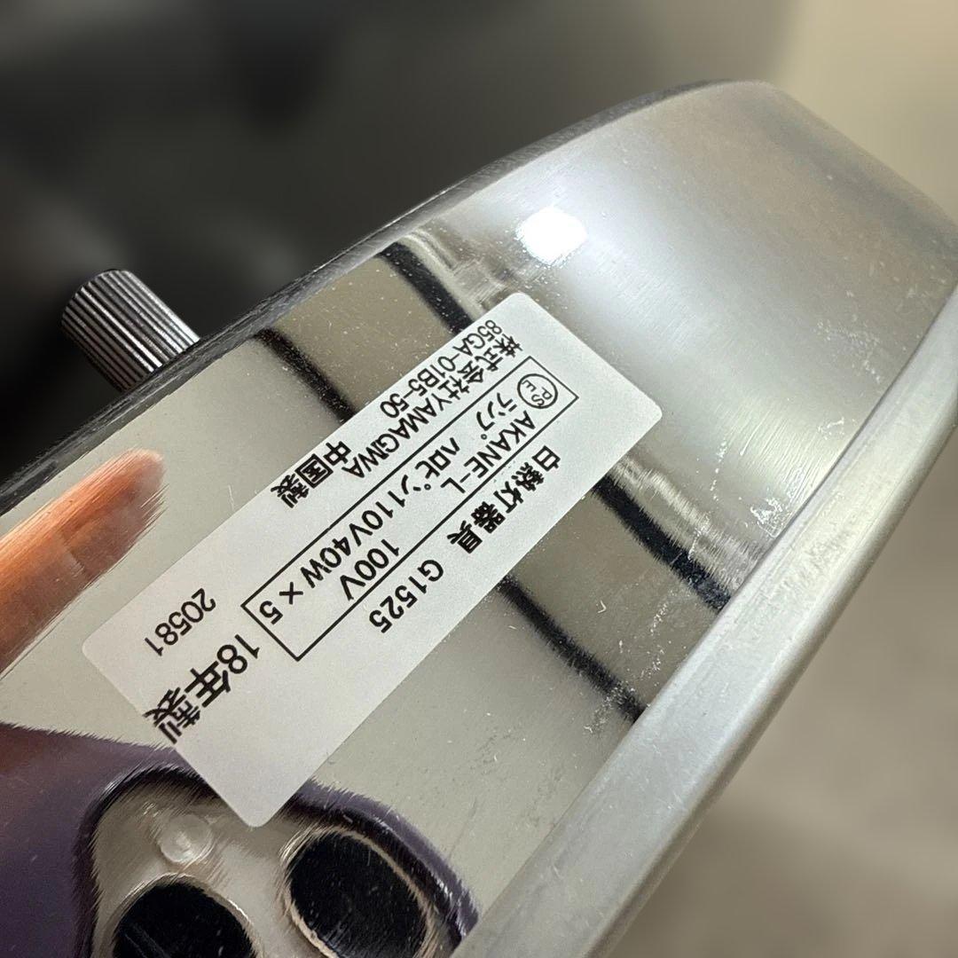 YAMAGIWA ヤマギワ　シャンデリア φ440mm （2）