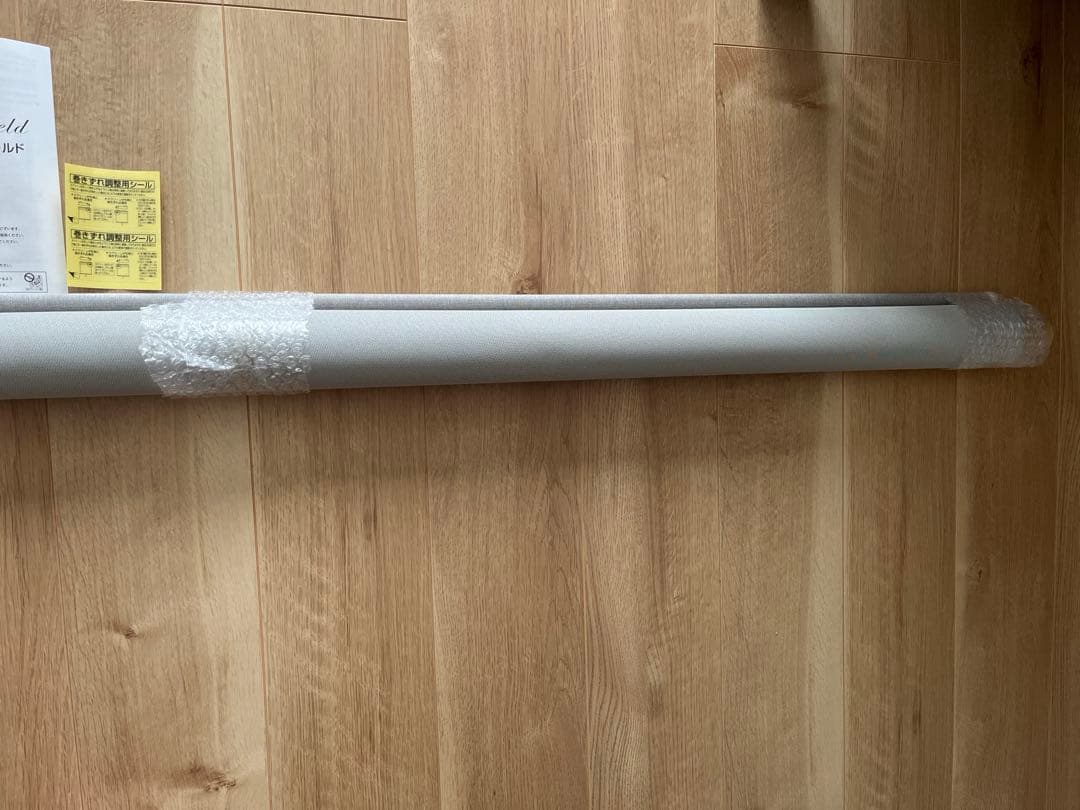 LARC ロールスクリーン グレー　タチカワブラインド