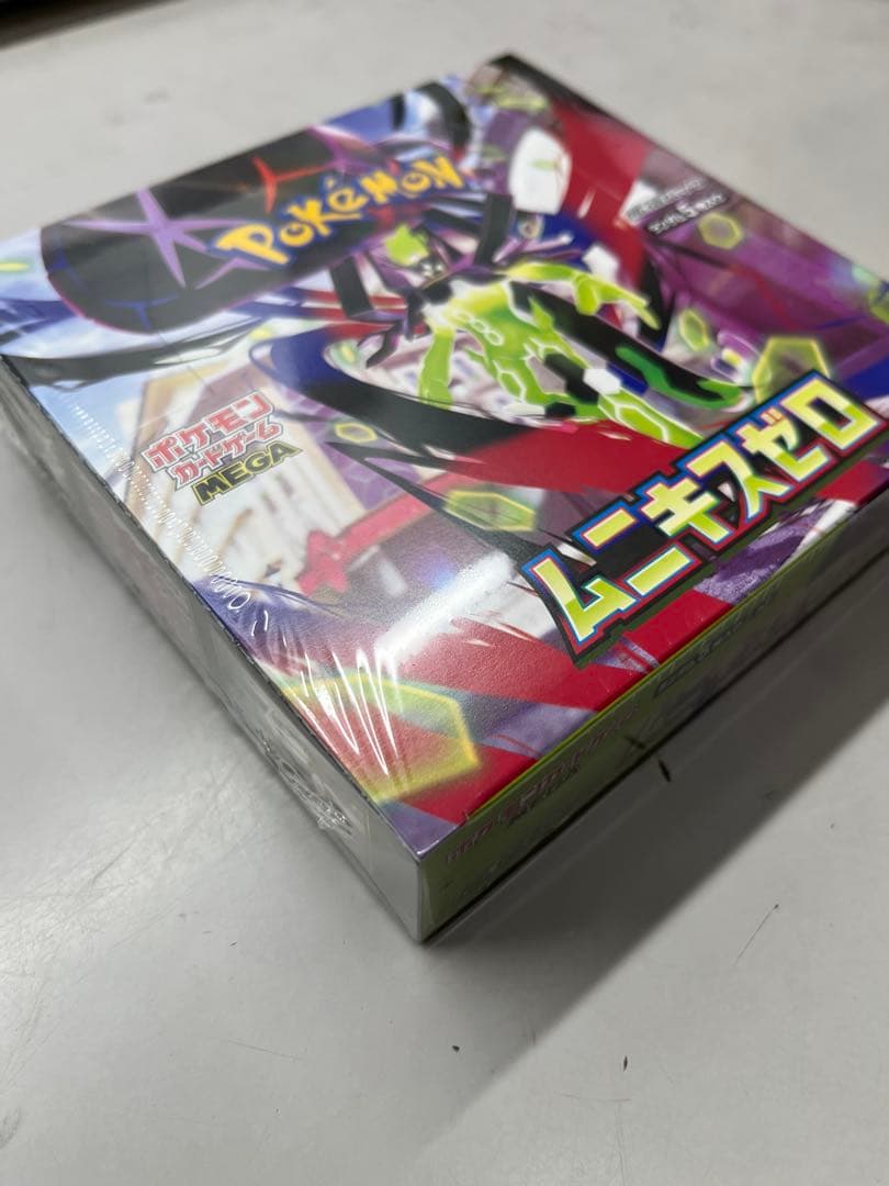 ムニキスゼロ　未開封ボックス　シュリンク付き