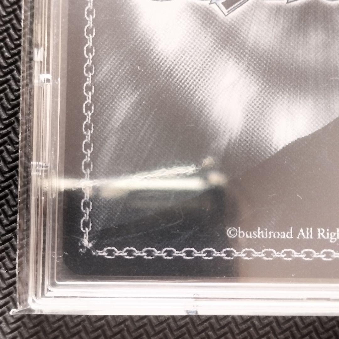 ヴァイスシュヴァルツ アーリャ SP